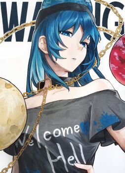 Earth (Ornament) Rule 34 Image