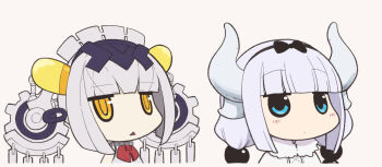 Fate (Series) Rule 34 Image