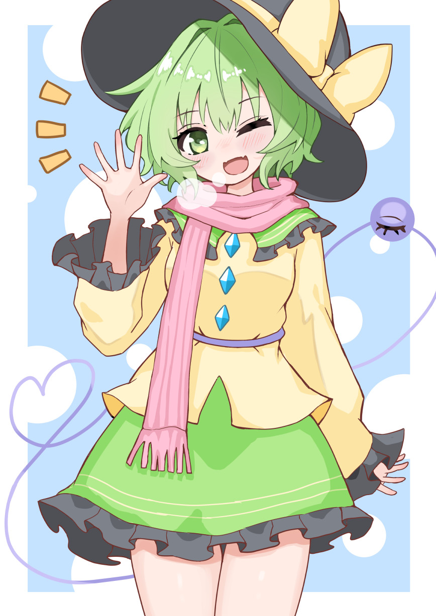 Komeiji Koishi (Touhou) Rule 34 Image