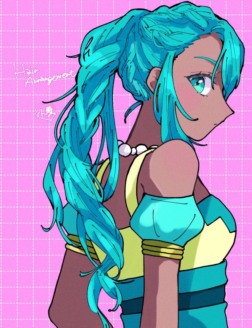 Fire Emblem Rule 34 Image