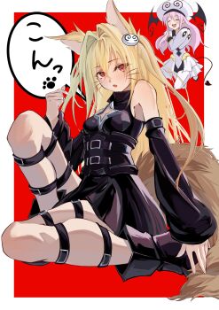 Animal Ears Rule 34 Image