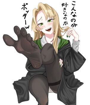 Genderswap (Mtf) Rule 34 Image