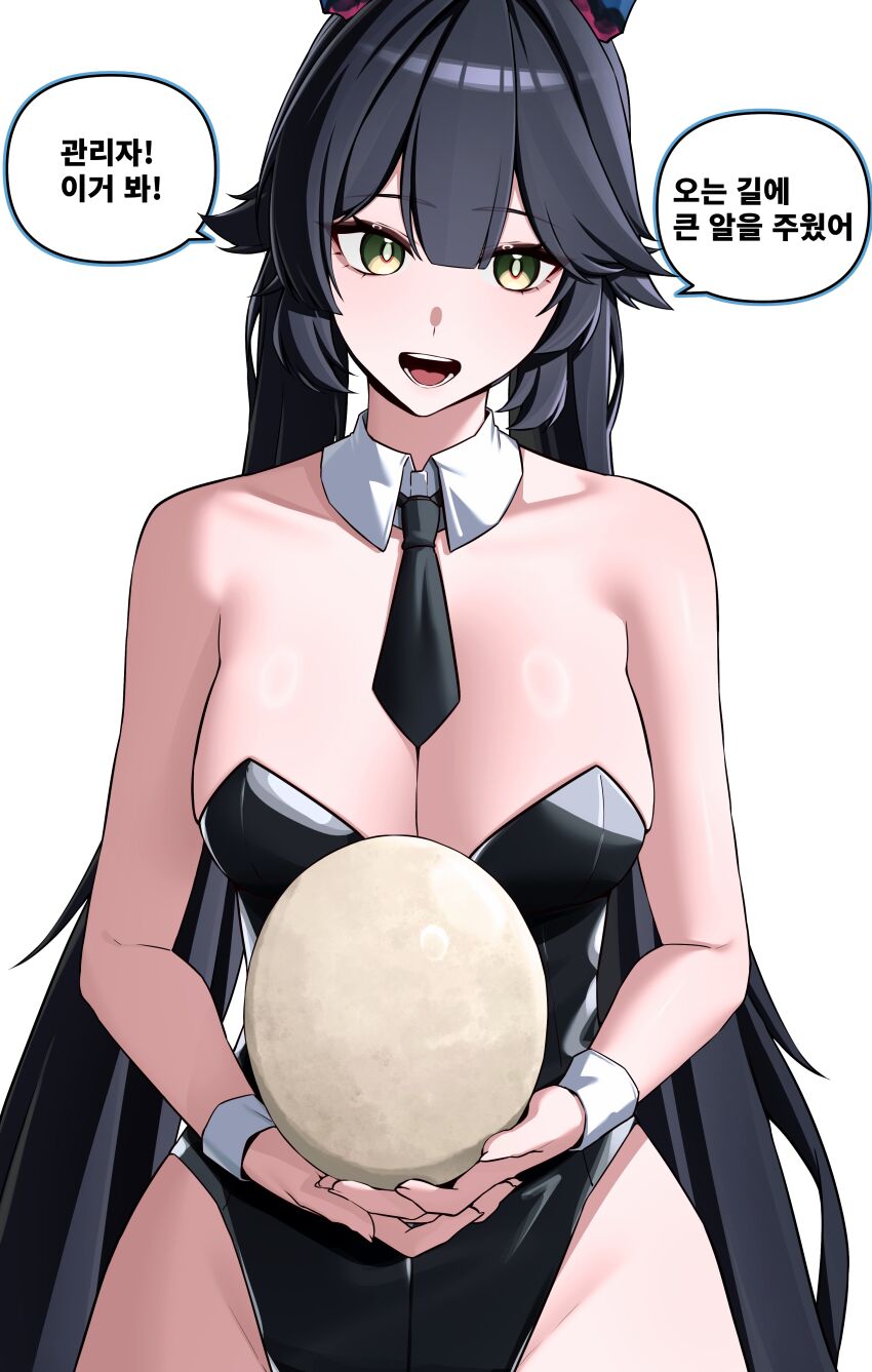 Chen Qianyu (Arknights) Rule 34 Image