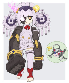 Daedalus (Fate) Rule 34 Image