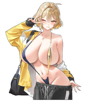 Anis (Nikke) Rule 34 Image
