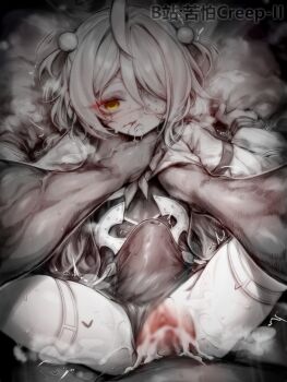 Kupa (Jesterwii) Rule 34 Image