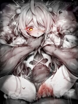 Kupa (Jesterwii) Rule 34 Image