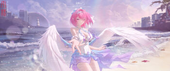 Remielle Dan (Seashade Pas Seul) Rule 34 Image