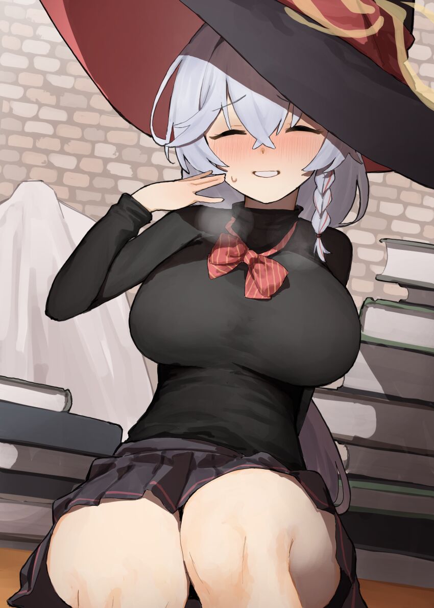 Eri (Blue Archive) Rule 34 Image