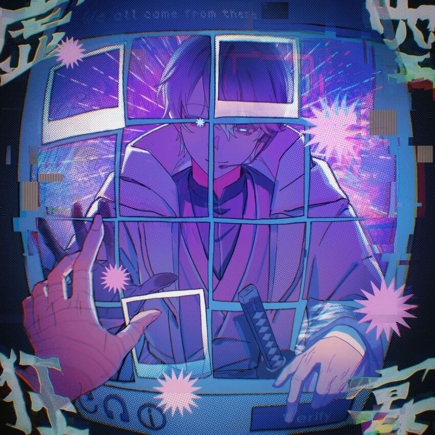 Kenmochi Touya (Nijisanji) Rule 34 Image