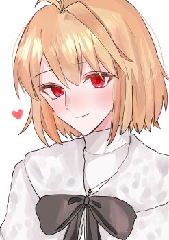 Tsukihime (Remake) Rule 34 Image