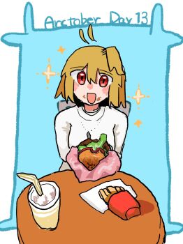 Tsukihime (Remake) Rule 34 Image