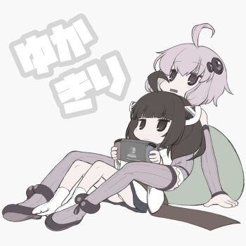 Ahoge Rule 34 Image