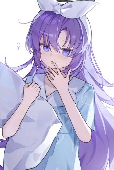 Yuuka (Blue Archive) Rule 34 Image