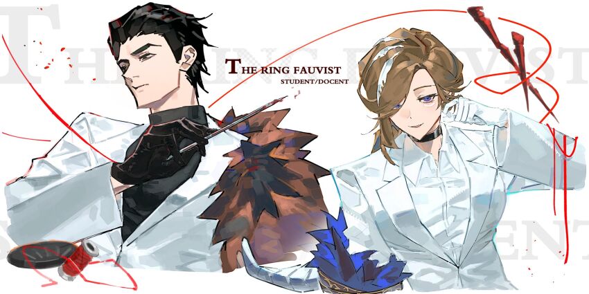 Limbus Company Rule 34 Image