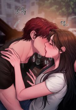 Black Shirt Rule 34 Image