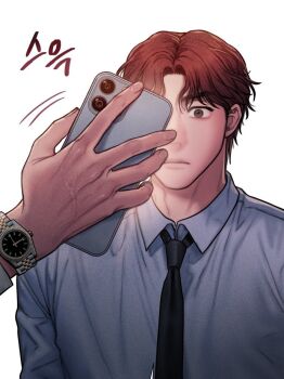 Black Necktie Rule 34 Image