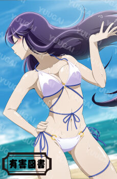 Fuchi (Nightmare) Rule 34 Image