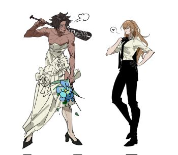 Catherine (Project Moon) Rule 34 Image