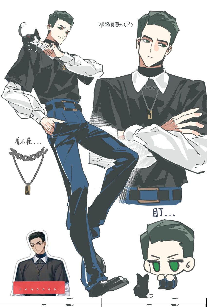 Limbus Company Rule 34 Image