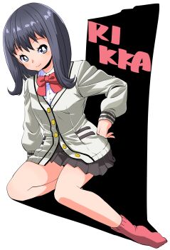 Katana (Life Is Beautiful) Rule 34 Image