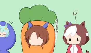 Gomashio (Goma Feet) Rule 34 Image
