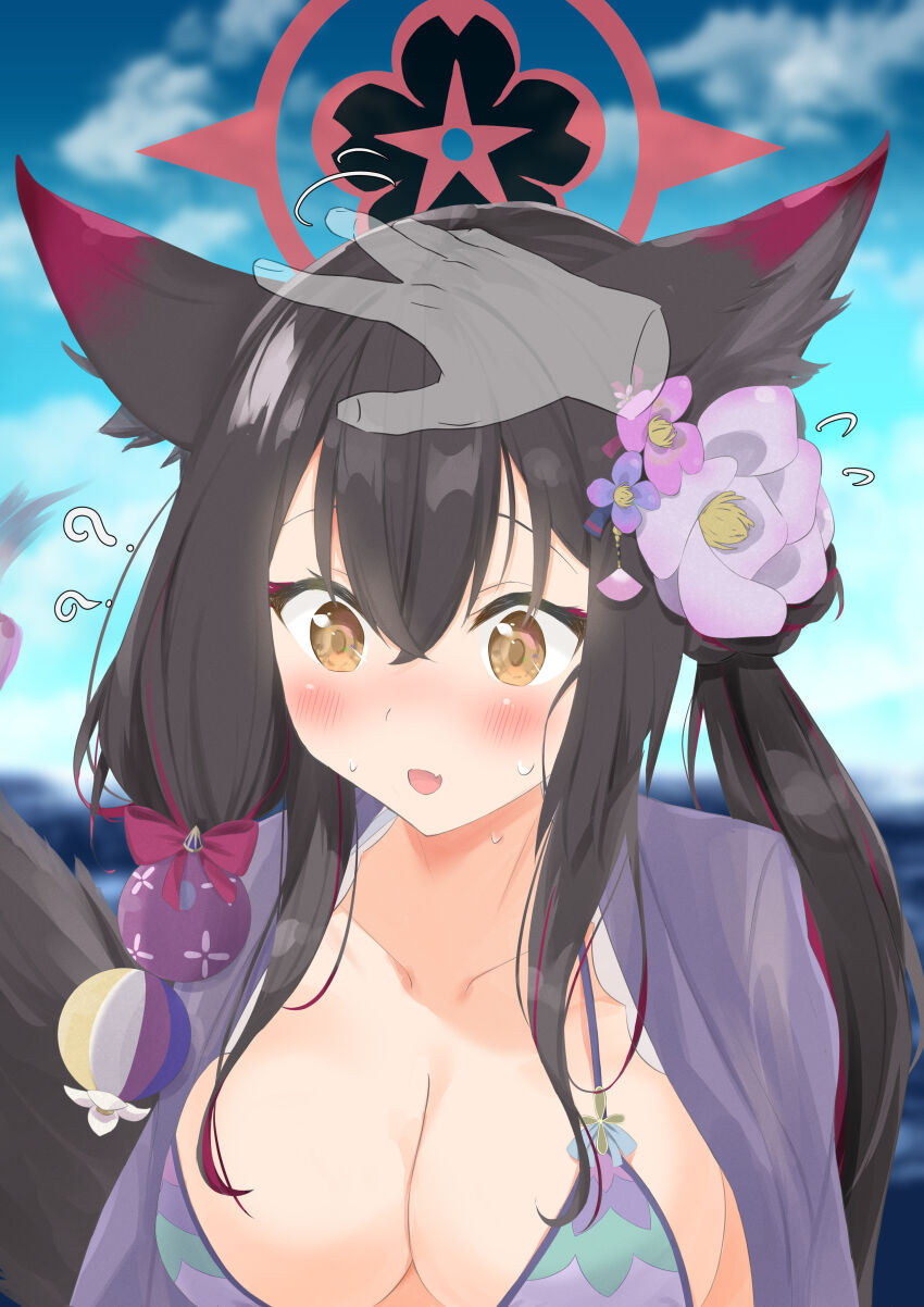 Wakamo (Blue Archive) Rule 34 Image