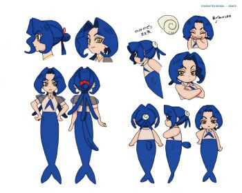 Grace (Sayonara Lara) Rule 34 Image
