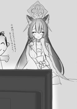 Doodle Sensei (Blue Archive) Rule 34 Image