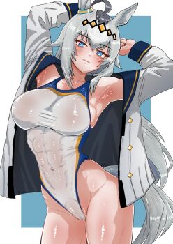 Oguri Cap (Umamusume) Rule 34 Image