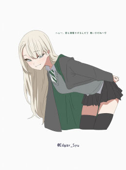 Genderswap (Mtf) Rule 34 Image