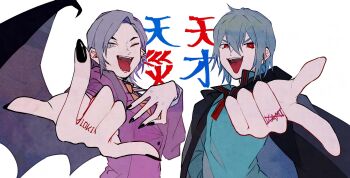 Devil Survivor (Series) Rule 34 Image