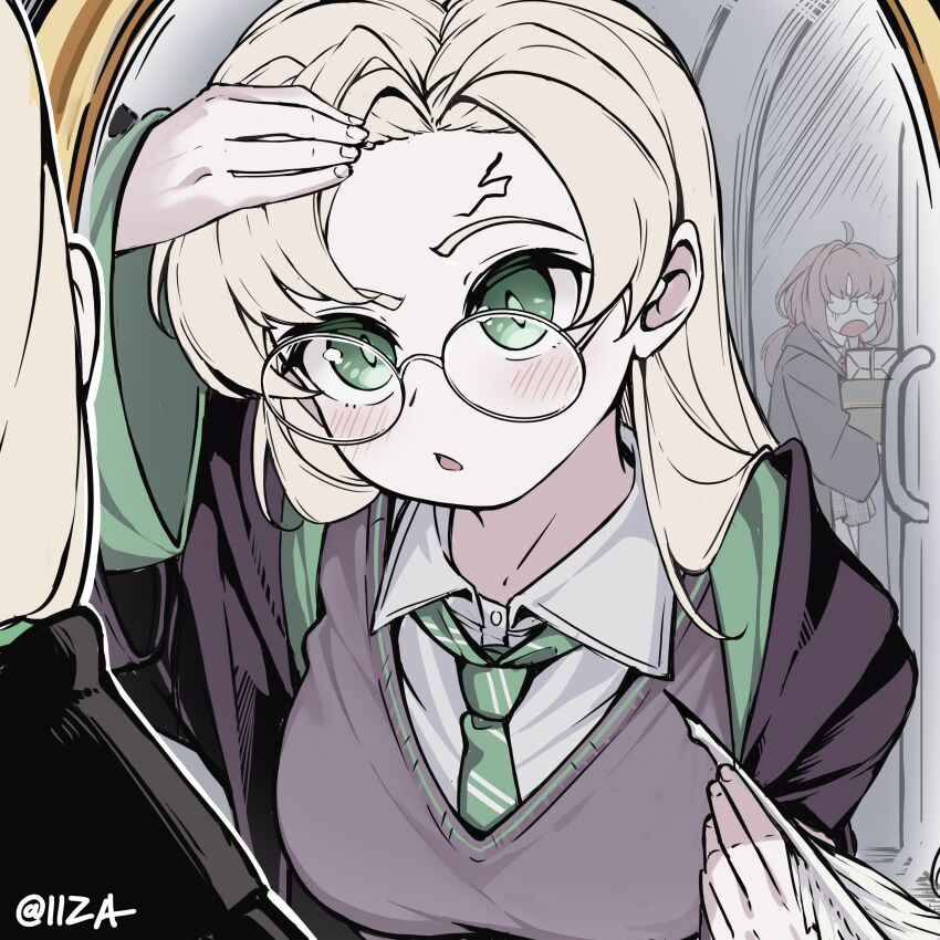 Harry Potter Rule 34 Image