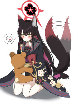 Wakamo (Blue Archive) Rule 34 Image