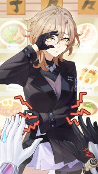 Ashveil (Honkai: Star Rail) Rule 34 Image