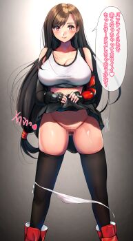 Breasts Rule 34 Image