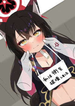 Wakamo (Blue Archive) Rule 34 Image