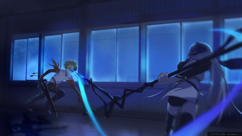 Nue No Onmyouji Rule 34 Image
