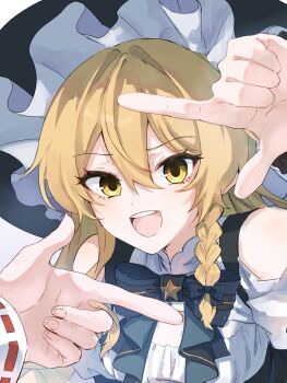 Alternate Costume Rule 34 Image