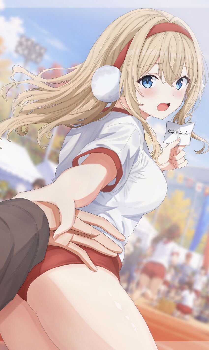 Suomi (Girls' Frontline) Rule 34 Image