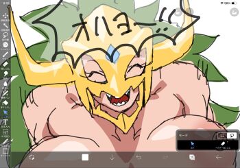 Digimon (Creature) Rule 34 Image