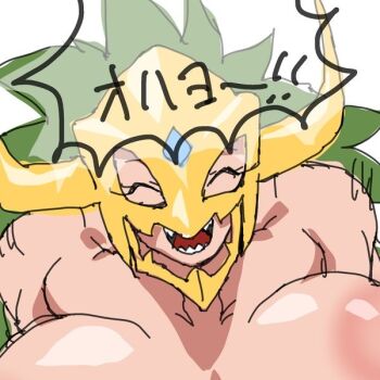 Digimon (Creature) Rule 34 Image