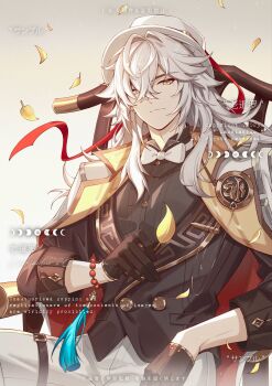 Honkai (Series) Rule 34 Image