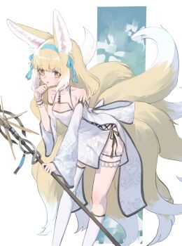 Suzuran (Arknights) Rule 34 Image