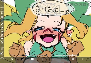 Digimon (Creature) Rule 34 Image
