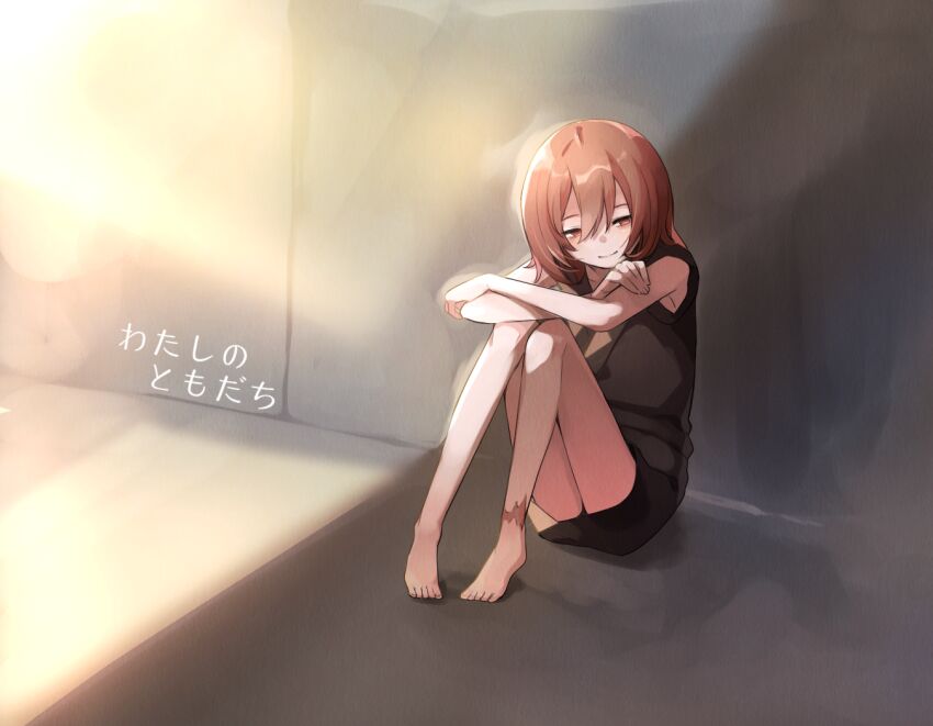 Dolly (Toaru Kagaku No Railgun) Rule 34 Image