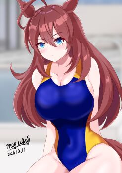 Mihono Bourbon (Umamusume) Rule 34 Image