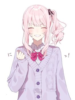 Kamiyama High School Uniform (Project Sekai) Rule 34 Image