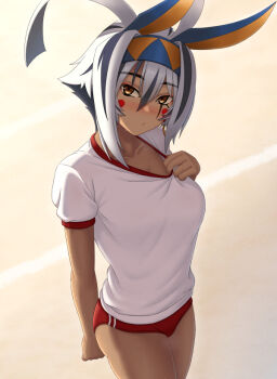 Chuppa (Katotsuba) Rule 34 Image
