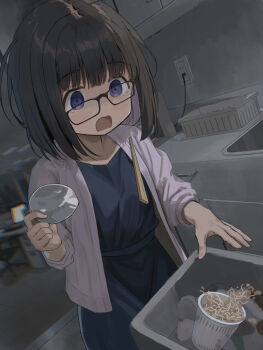 Mimikaki (Men Bow) Rule 34 Image